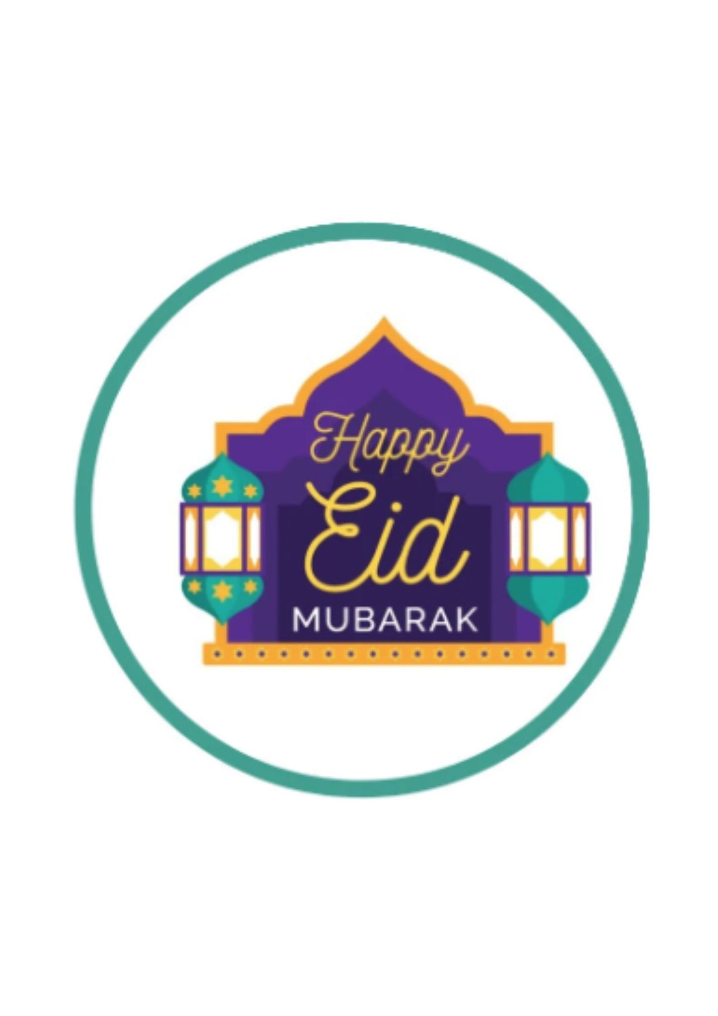 Eid Mubarak Edible Cupcake Topper Happy Eid Cupcake Decoration Festive Baking Supplies Celebration