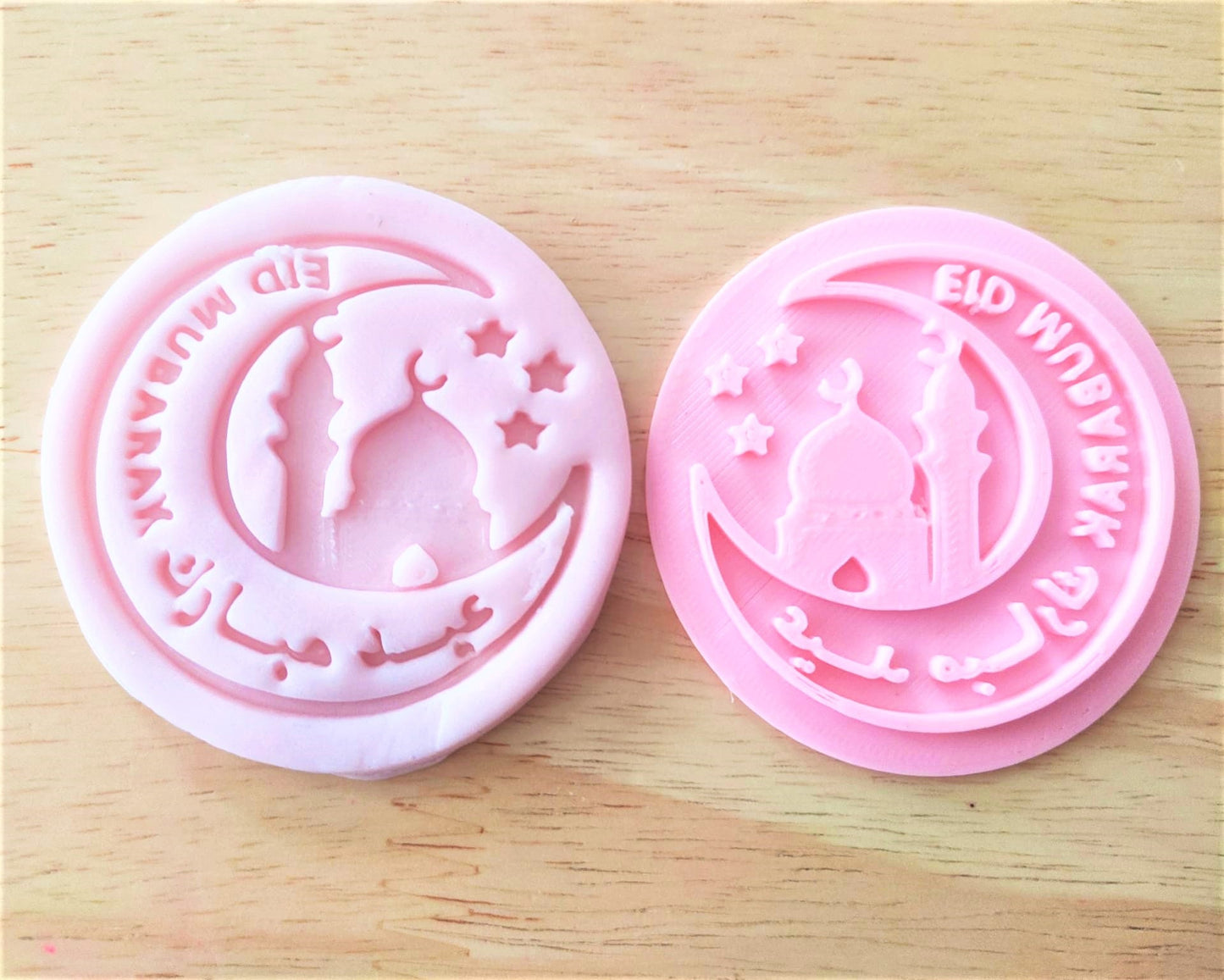 Eid Mubarak icing embosser, sugar stamp for Eid celebration , embosser stamp, Eid  icing stamp, fondant stamp embosser, sweet making