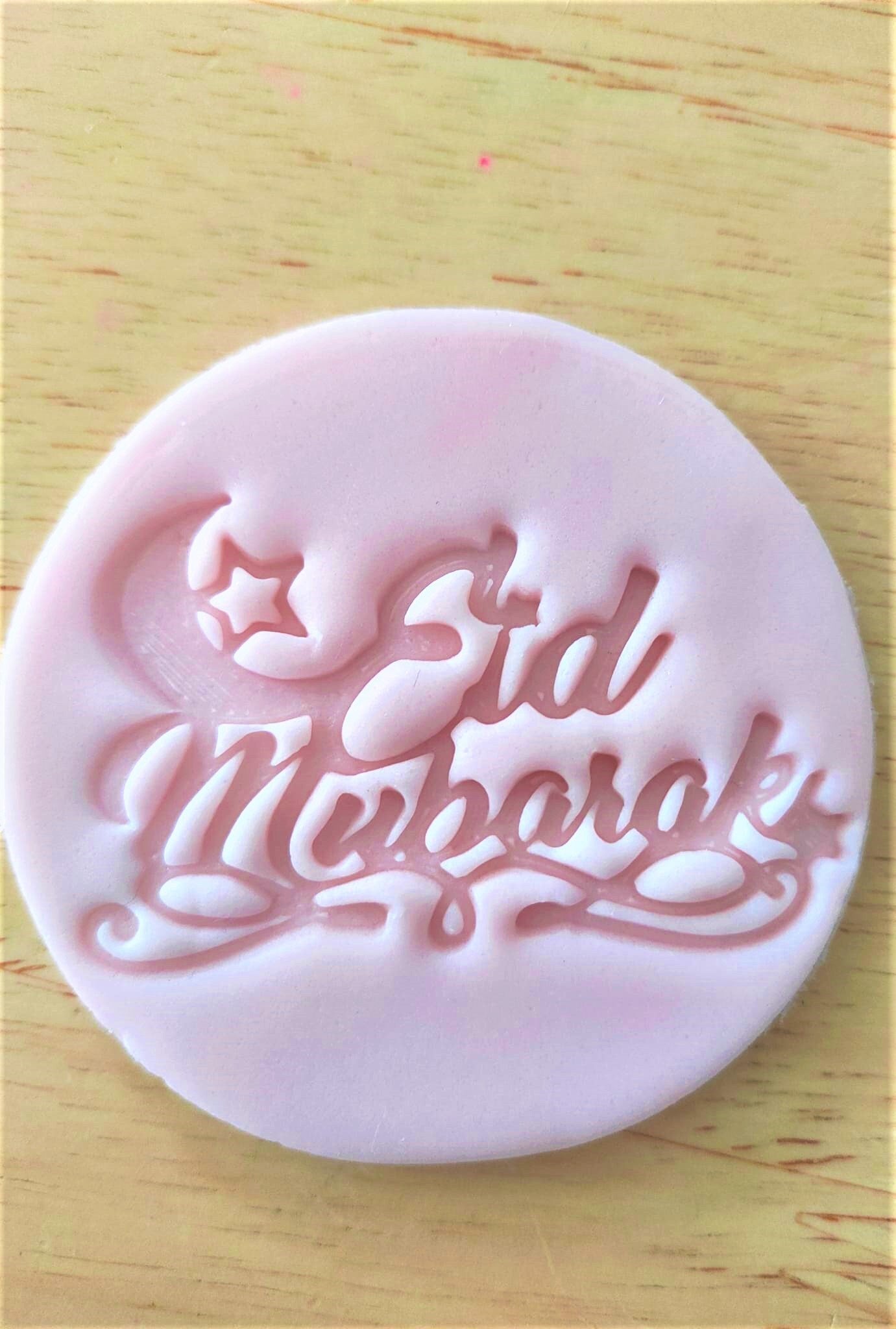 Eid Mubarak stamp decoration, icing embosser, fondant decoration, sugar stamp embosser cake decor