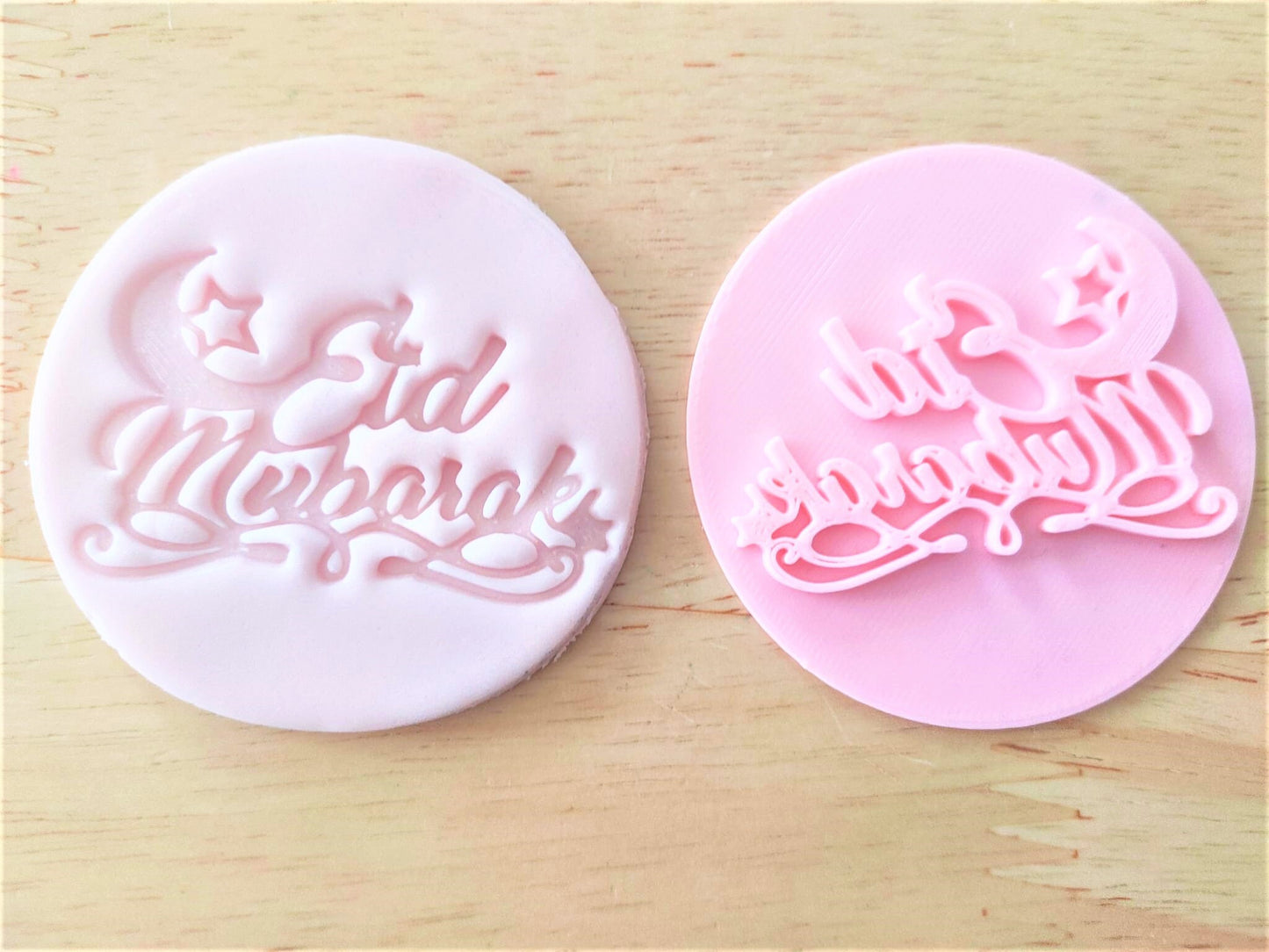 Eid Mubarak stamp decoration, icing embosser, fondant decoration, sugar stamp embosser cake decor